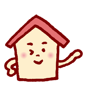 ご予約・ご利用に関して